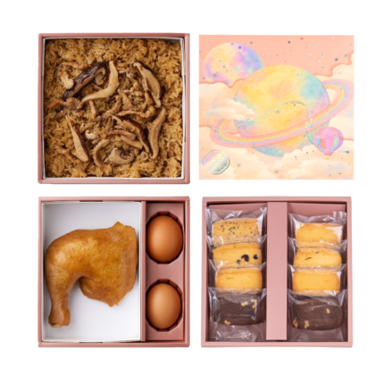 晞玥-眷顧8入餅乾 彌月禮盒｜宙堯彌之喜