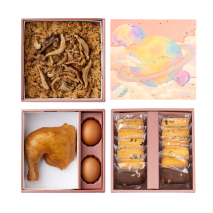 晞玥-眷顧12入餅乾 彌月禮盒｜宙堯彌之喜