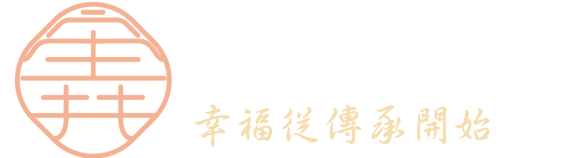 手機版抬頭去背